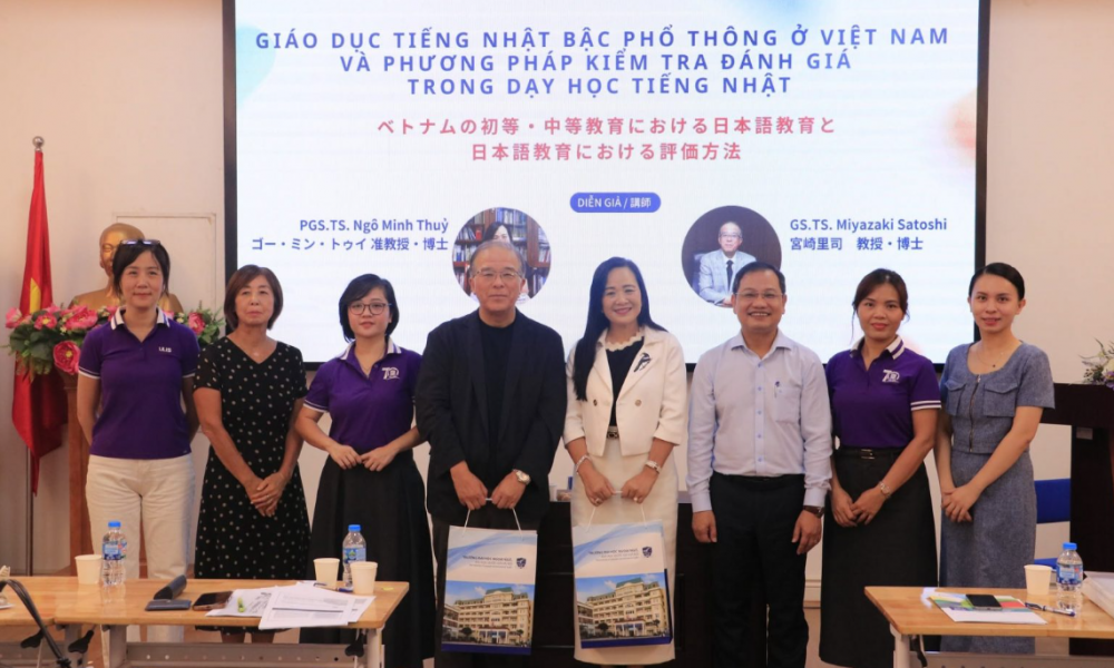 Ảnh chụp màn hình 2026-09-14 152418
